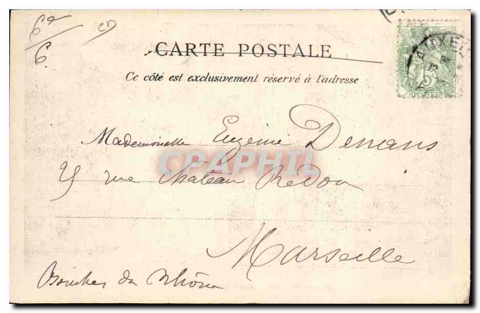 CPA Jeanne d'Arc Eve Humbert repetant une piece de son pere TOP — Verso