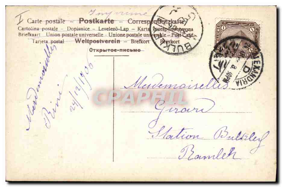 CPA Fantaisie Bonhomme de neige Femmes Noel — Rückseite