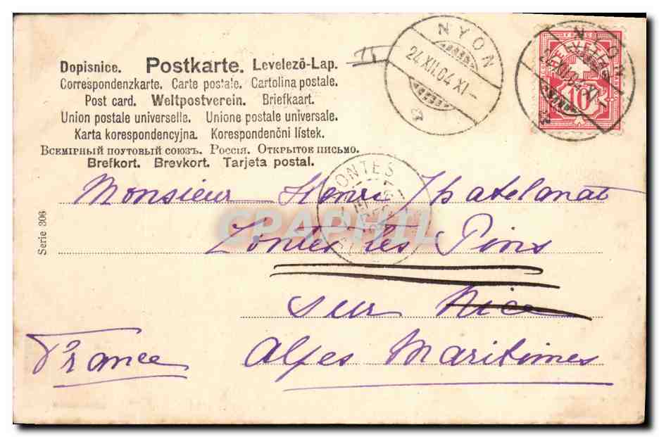 CPA Fantaisie Bonhomme de neige Enfants Poupee  — Rückseite