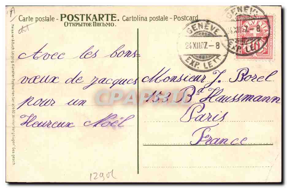CPA Fantaisie Bonhomme de neige Enfants  — Rückseite