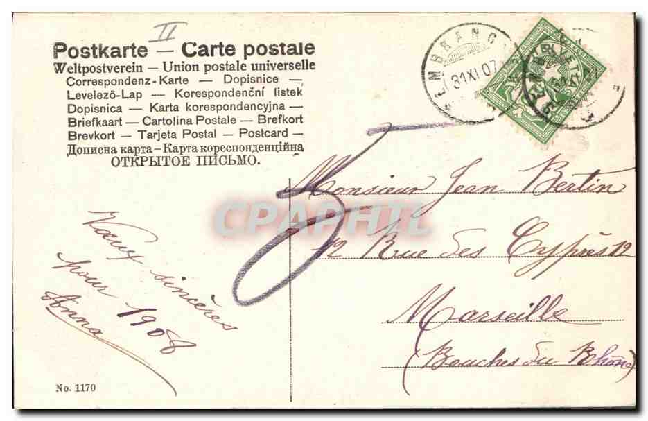 CPA Fantaisie Bonhomme de neige Enfant  — Rückseite