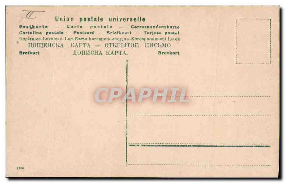 CPA Fantaisie Bonhomme de neige Enfant  — Verso