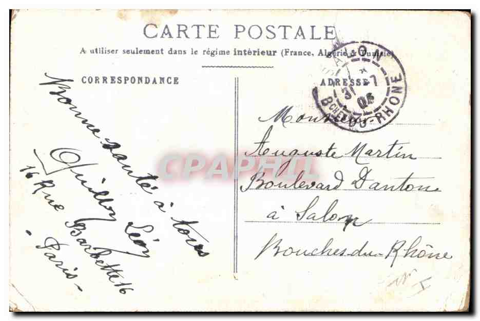 CPA Fantaisie Bonhomme de neige Enfants  — Rückseite