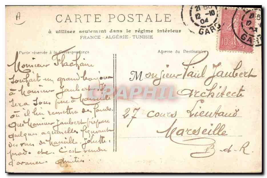 Course de Taureaux — Préparation aux banderilles — Phototyp. E. Lacour — Arsenie — Reverso