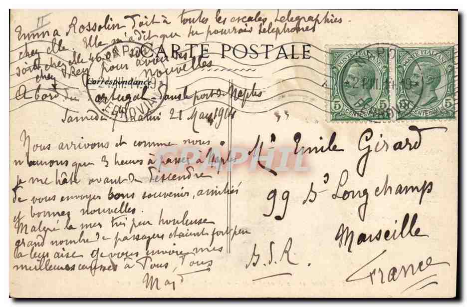 CPA Bateau Paquebot Portugal par grosse mer Messageries Maritimes  — Verso