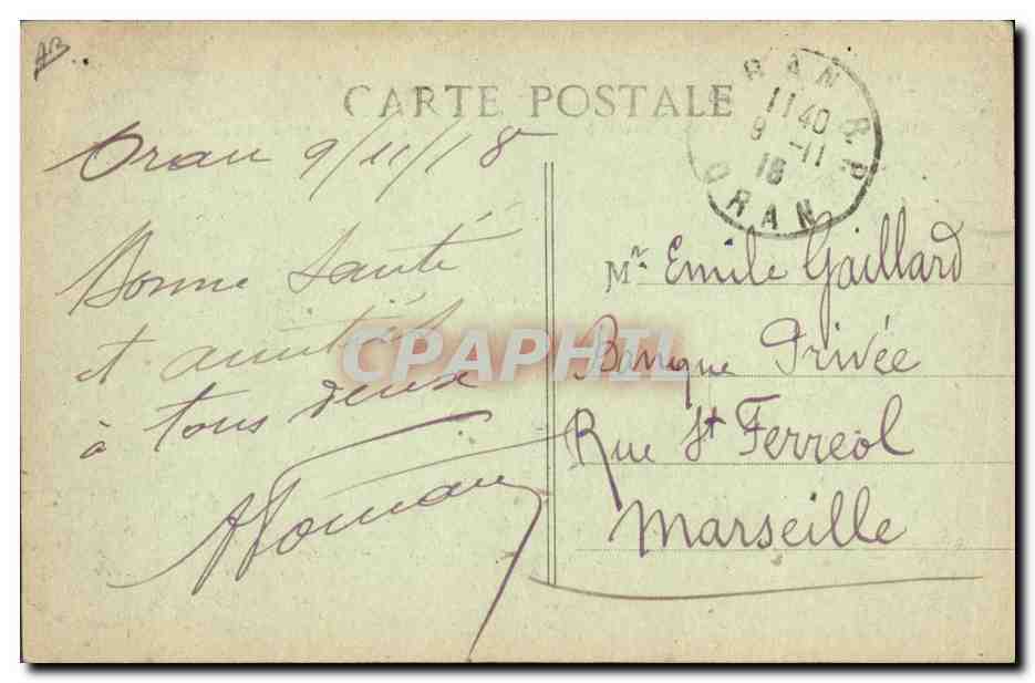S.S. - PLATA — Paquebot Poste à double hélice, de la Cie Gie des Transports Maritimes — Souvenir de Voyage — Verso