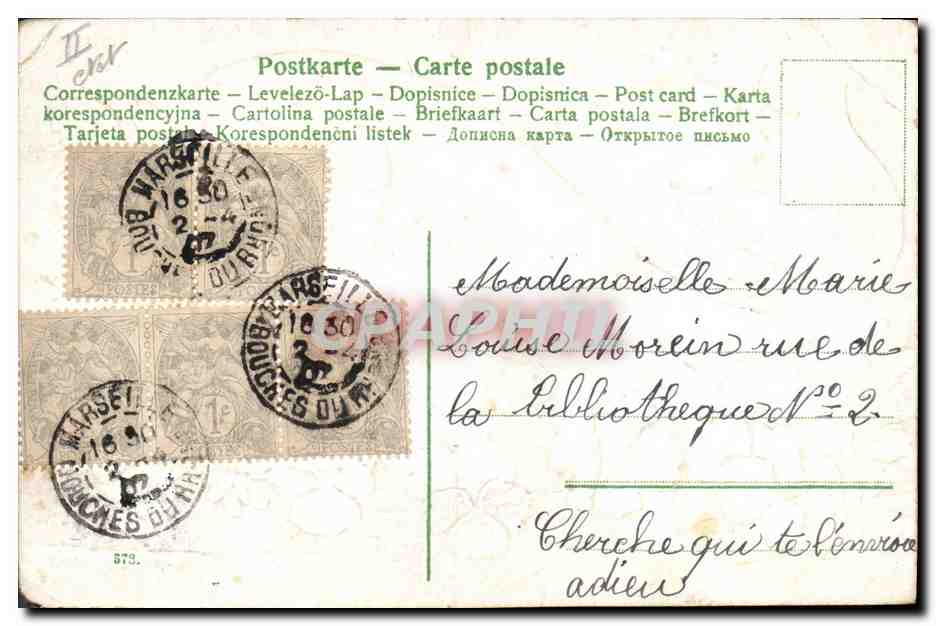 CPA Fantaisie Paques 1er Avril Enfants  — Rückseite