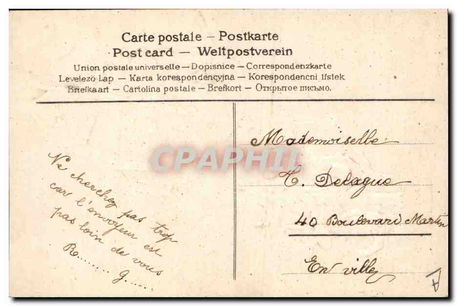 Poisson et roses — 1er Avril — Union postale universelle — Reverso