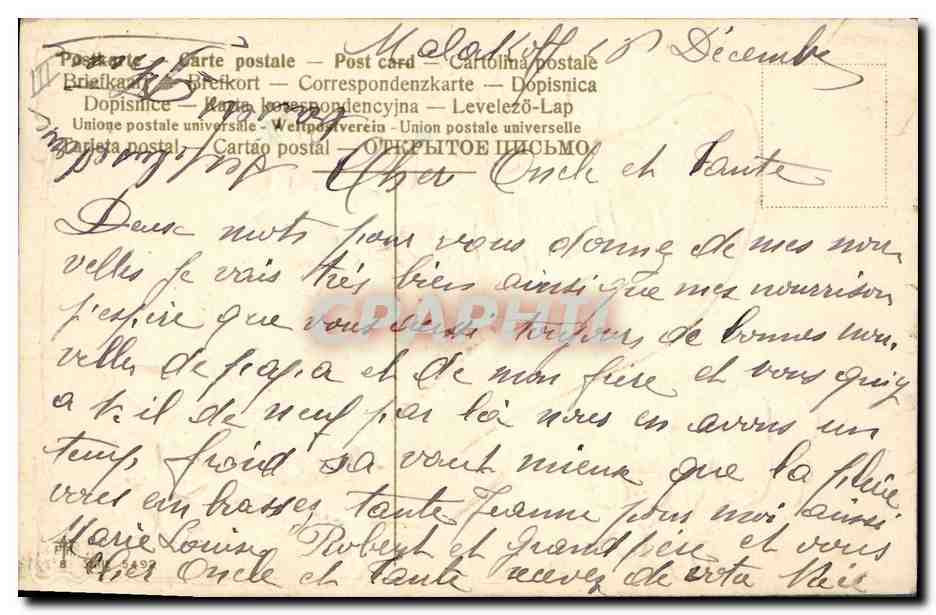 Chaussure de Noël — fleurs et trèfles — éditeur non visible — Verso