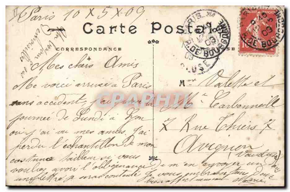 CPA Jeanne d'Arc Ange  — Rückseite