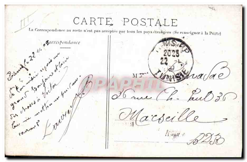 Navire RHÔNE — Compagnie de Navigation Mixte — Éditeur Prieur & Dourois, Puteaux — Reverso