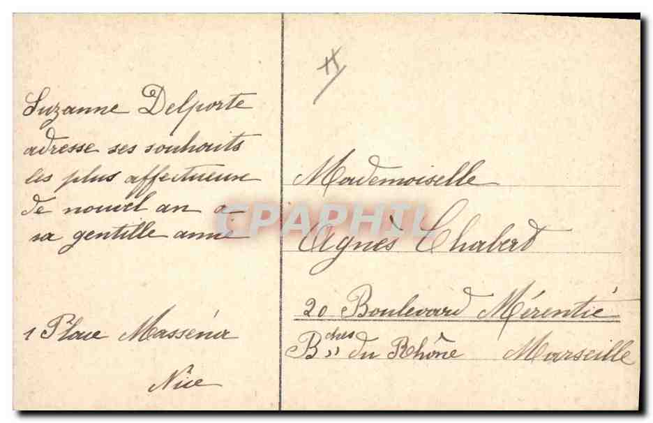 Deux personnages jouant avec un bonhomme de neige — Bonne Année 1911 — éditeur non visible — Verso