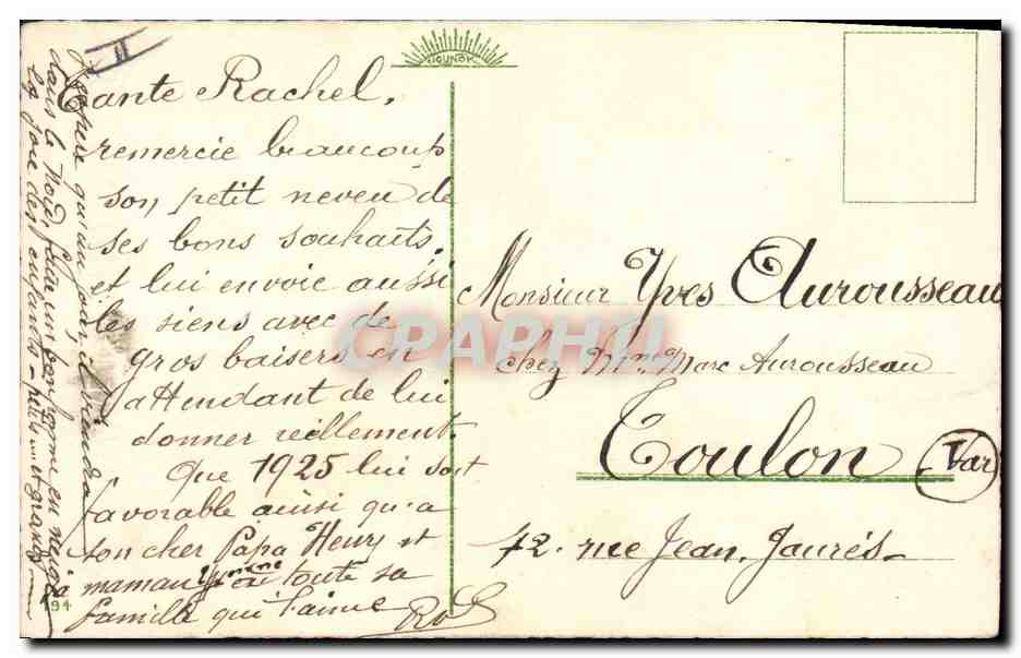 CPA Fantaisie Bonhomme de neige Enfant  — Rückseite
