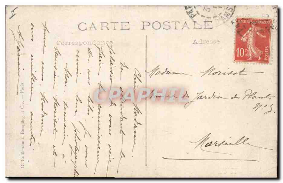 CARTE PHOTO Enfant Bebe Poussette  — Rückseite