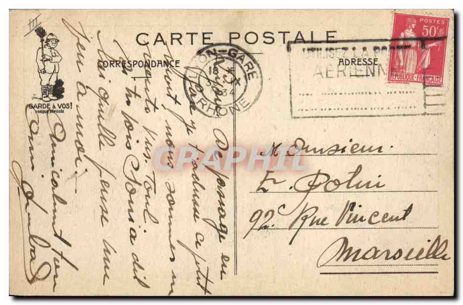 Les 5 sens du soldat — T.P. Gobrueil — La Vue — Rückseite
