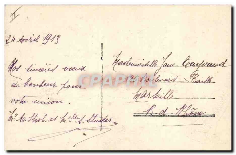 Nouveau mariage — couple en tenue de noces — éditeur CPAPHIL n°11 — Verso