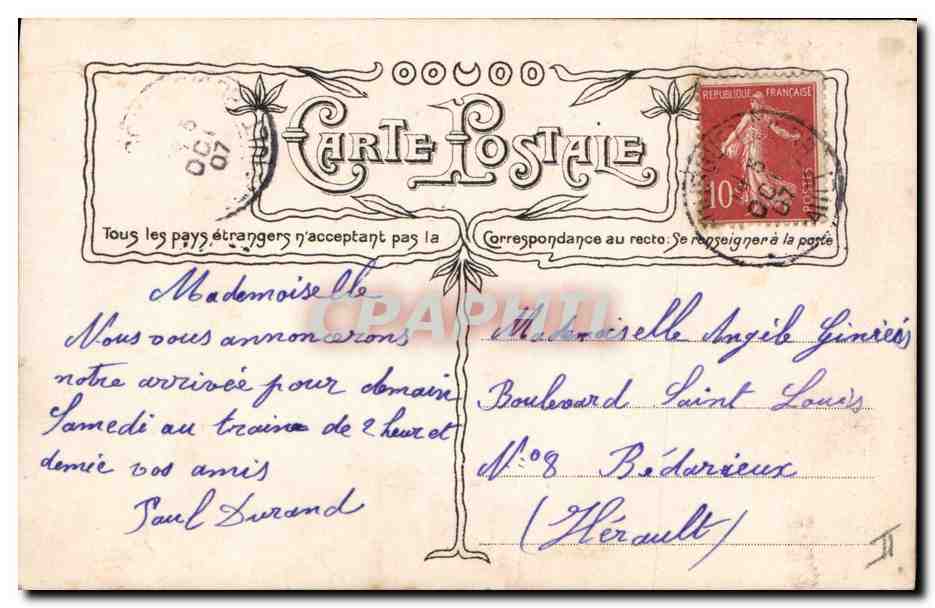 CPA Fantaisie Femme Mariage  — Verso