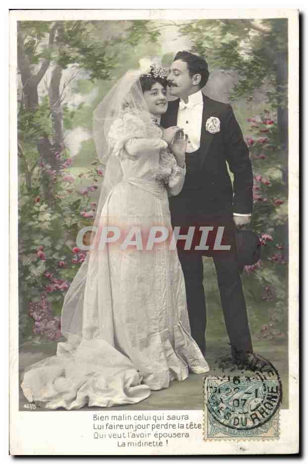 Nouveau couple — mariage — éditeur anonyme, n° 467/5