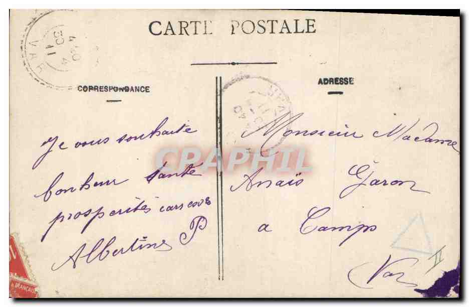 Nouveau couple marié — photographie — H.K. (éditeur) n°3212 — Back