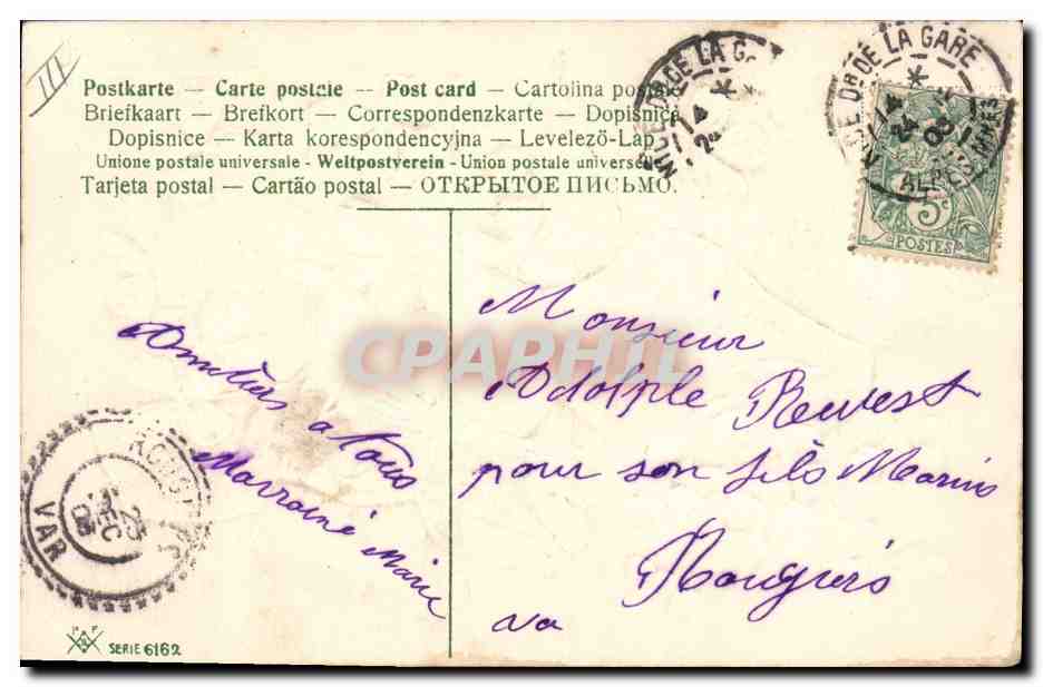 CPA Sabot Fantaisie Trefles Fleurs  — Verso