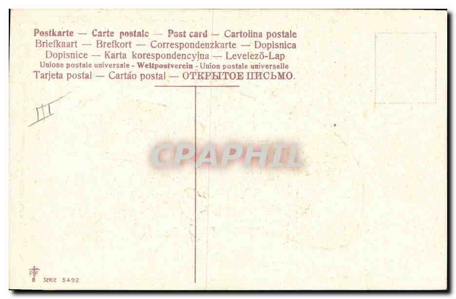 Chaussure de Noël — trèfles — éditeur CPAPHIL, série 5492 — Verso