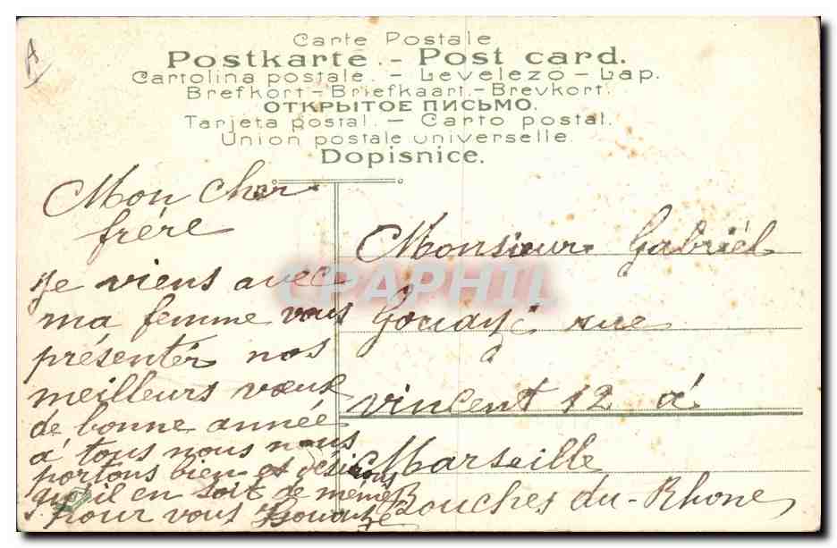 Oiseau et fleurs dans un sabot — Gage d'Amitié — Bonne Année 1912 — Éditeur non visible — Verso