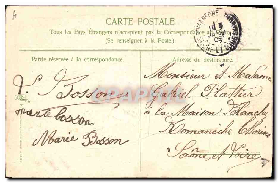 Lilas et chaussure — Bonne et heureuse année — éditeur non visible — Verso