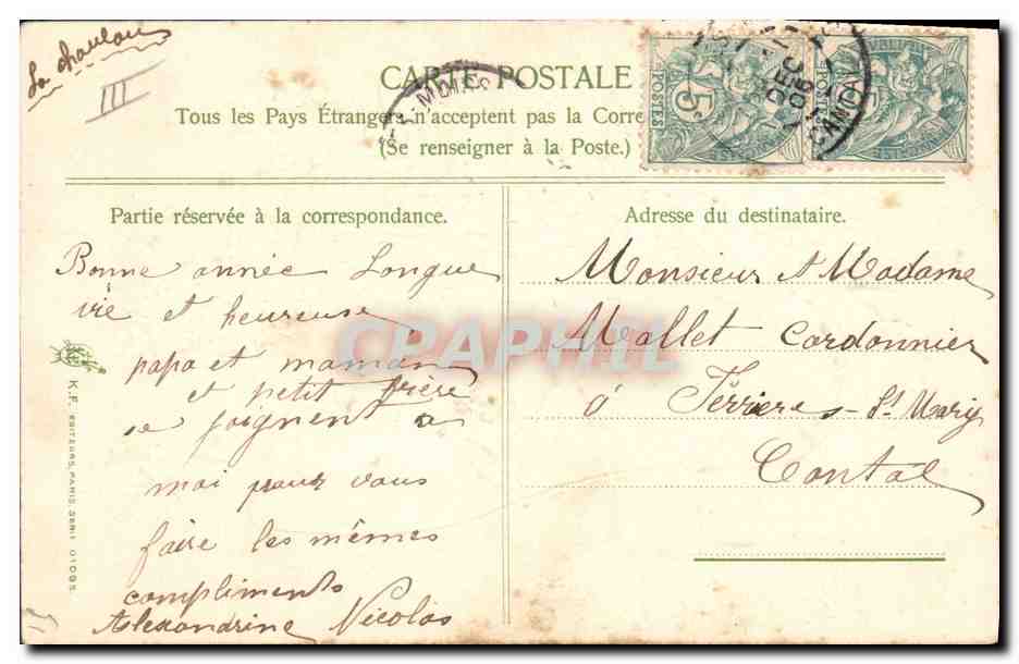 CPA Fantaisie Chaussure Fleurs  — Verso