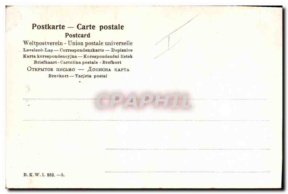 CPA Sabot Fantaisie Enfant Il y a un grain qui menace  — Rückseite