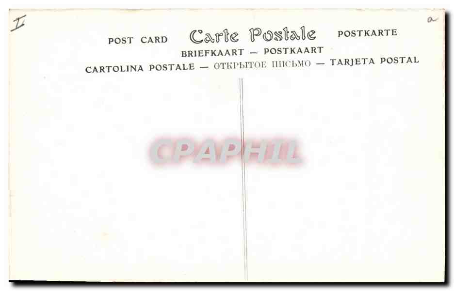 CPA Jeanne d'Arc Souvenir de la beatification 1909  — Rückseite