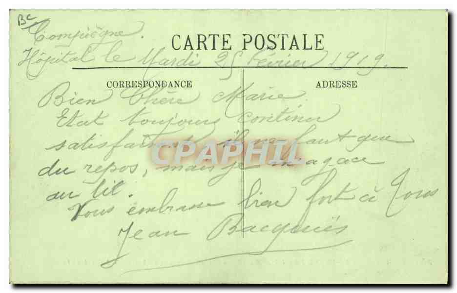 Fêtes en l'honneur de Jeanne d'Arc — Compiègne, 28 mai et 5 juin 1911 — Le Tournoi — LL. — Verso