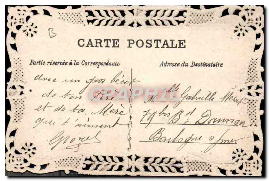 Chapeau de bébé à pois — 'Vive la Sté Catherine' — Carte postale décorative — Verso