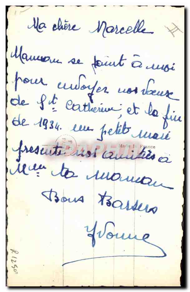 Vive J'te Catherine — Portrait der Sängerin — PC Paris Nr. 3892 — Rückseite
