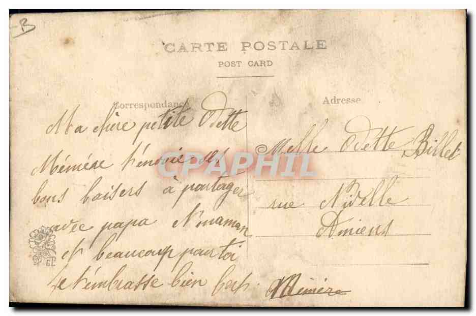 Sainte Catherine — carte postale brodée — éditeur CPAPHIL — Back