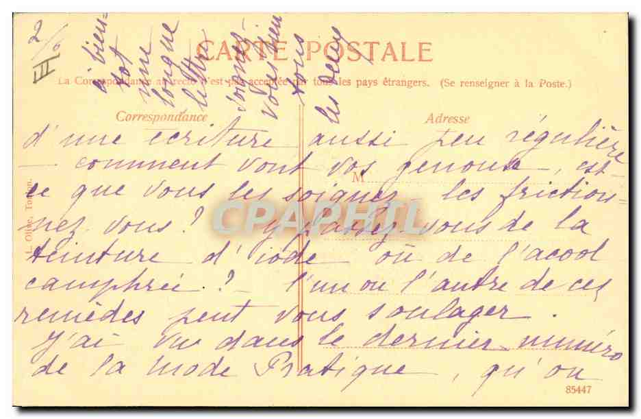 CPA Bateau Guerre La Patrie Cuirasse d'escadre  — Verso