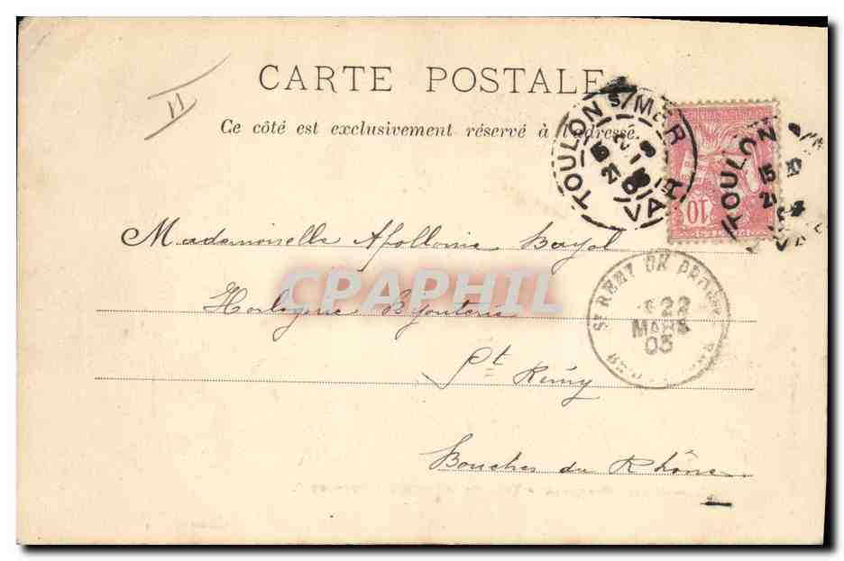 Tourelle arrière du "Pothuau" — Marine Française — A. Courrier, phot.-éditeur, Toulon, n°405 — Achterkant