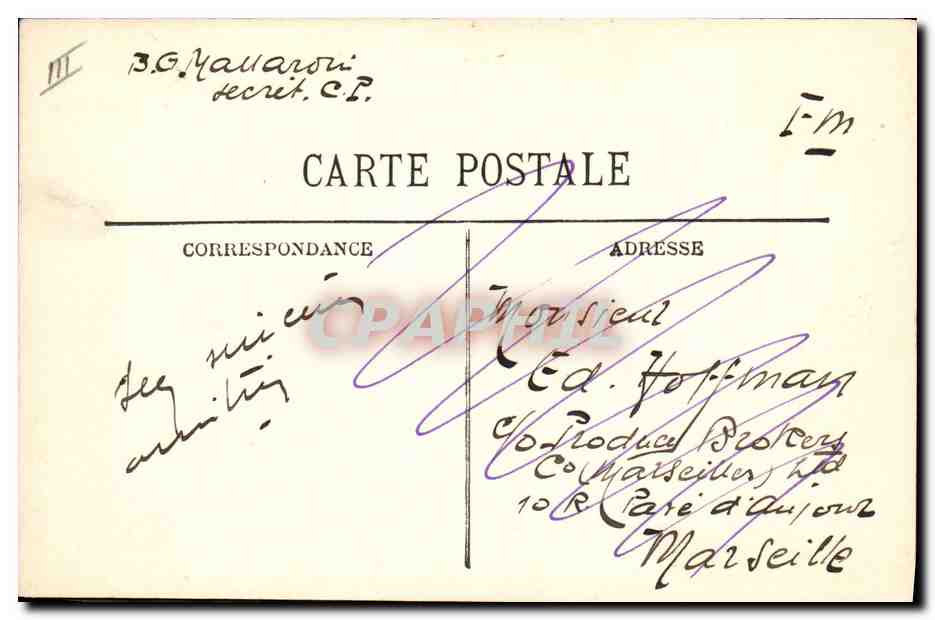 Cuirassé PARIS — Marine Militaire Française — n°576 — Verso