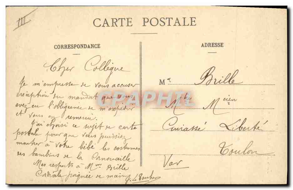 CPA Folklore Les jeunes Bretons vous saluent Enfants  — Verso