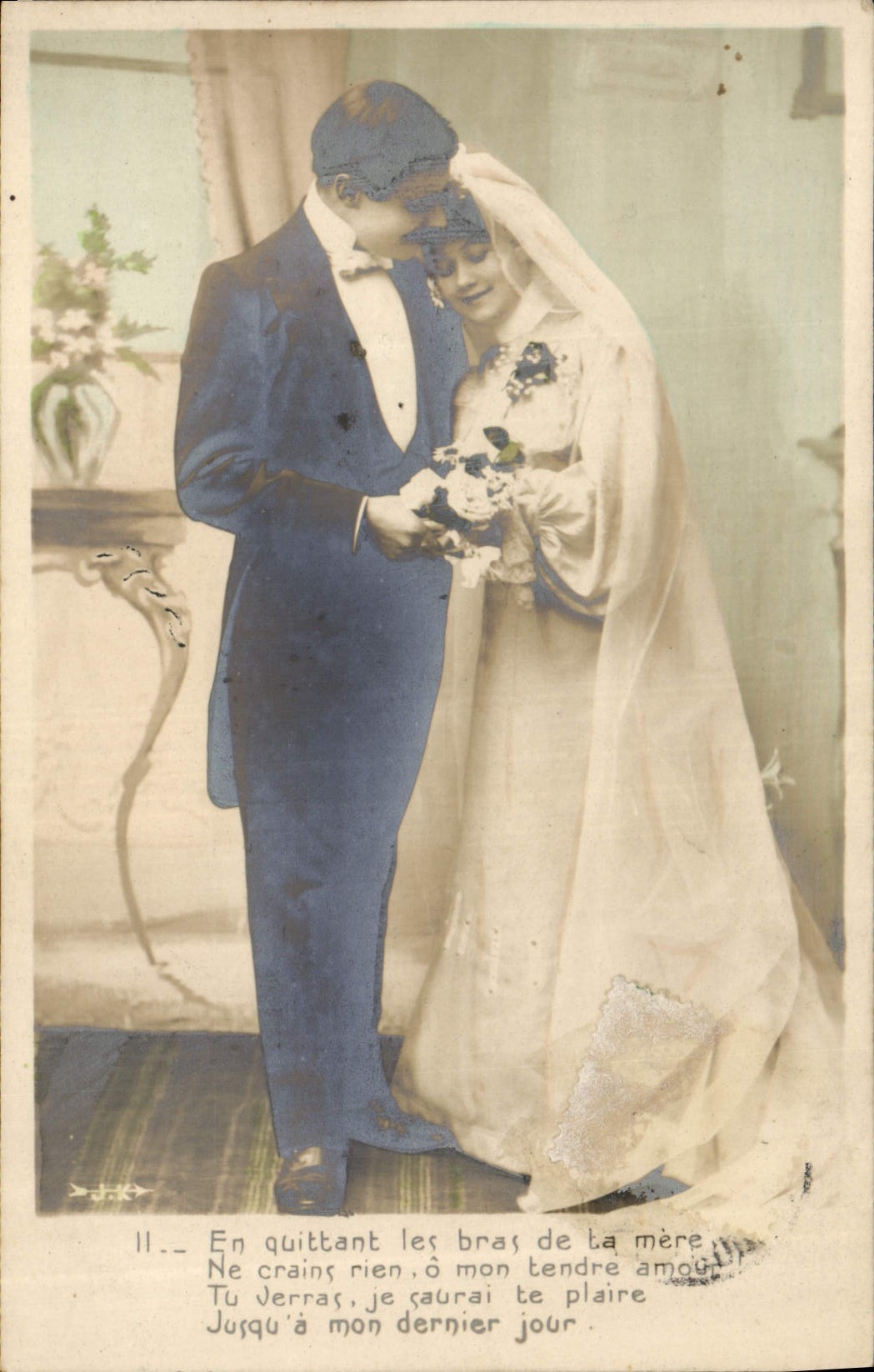 Nouveau couple au mariage — texte poétique — J.K. éditeur