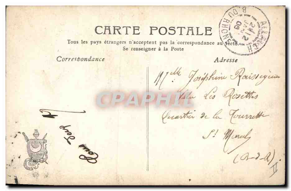 Nouveau couple — mariage — éditeur Paris 3, n° 3.087 — Back