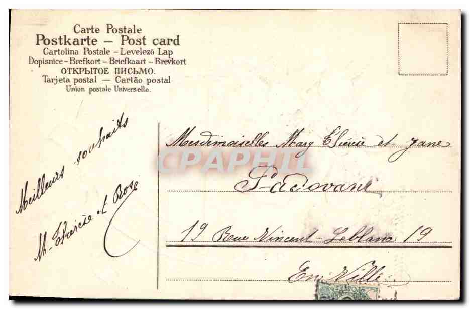 CPA Fantaisie Fleurs Fer cheval Fleurs — Rückseite