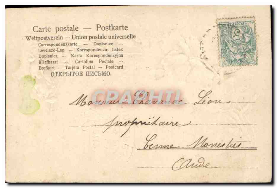 CPA Fantaisie Fleurs  — Verso
