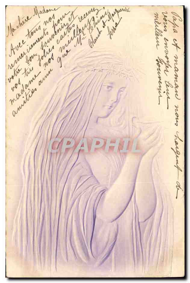 Jeune femme couronnée — dessin à l'encre violette — éditeur inconnu