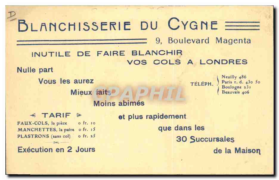 Blanchisserie du Cygne — Buanderie avec Tonneaux américains et Essoreuses à toupie — n°10 — Achterkant