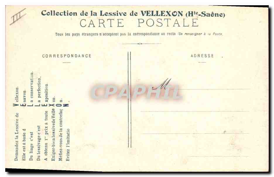 CPA Gerardmer Fabrique de feutre et la voie pres Kichompre  — Rückseite