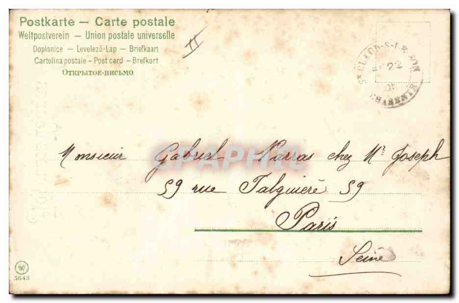 CPA Fantaisie Illustrateur Femme Paques  — Rückseite
