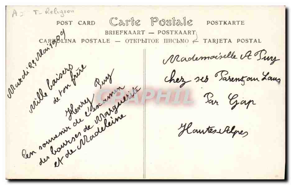 CPA Jeanne d'Arc Pie X scelle a nouveau l'alliance seculaire de la Papaute avec la France Beatification Rome 1909  — Verso
