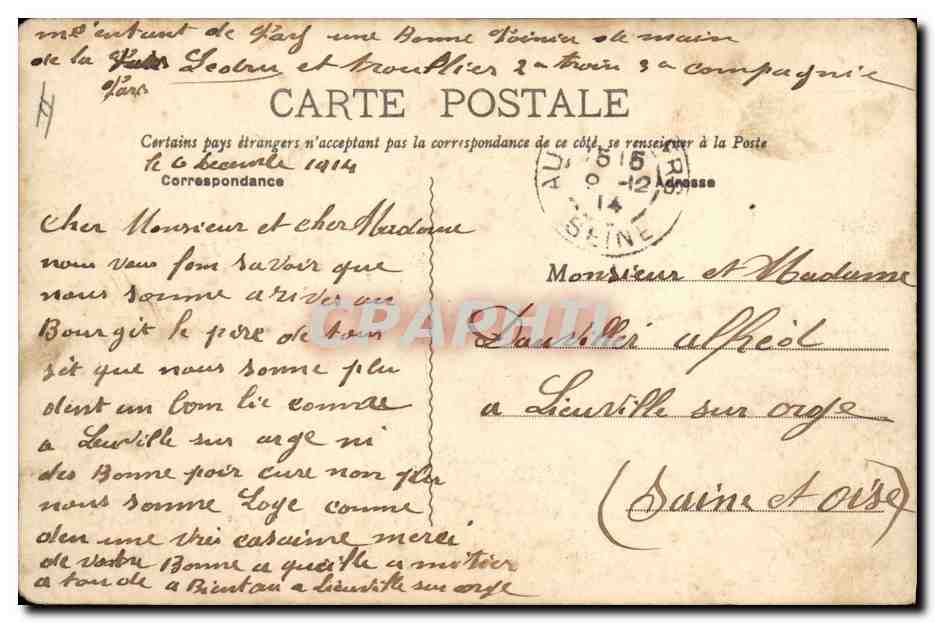 CPA Cheval Chevaux Hippisme Dugny Usine et paturages du haras — Verso