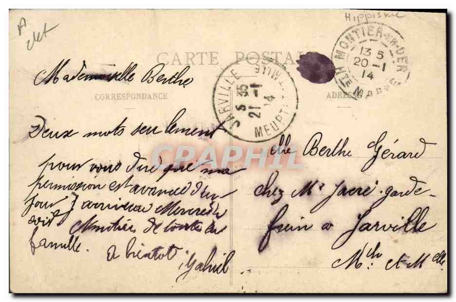 CPA Cheval Chevaux Hippisme Montier en Der Haras Promenade — Verso