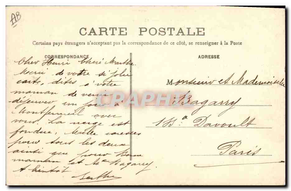 Franceville - Gagny - Ecuries et Communs du Château de Montguichet — Laquèvre, éditeur — Verso